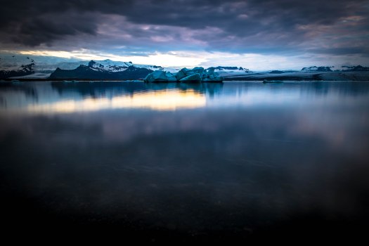 Iceland glacial horizon